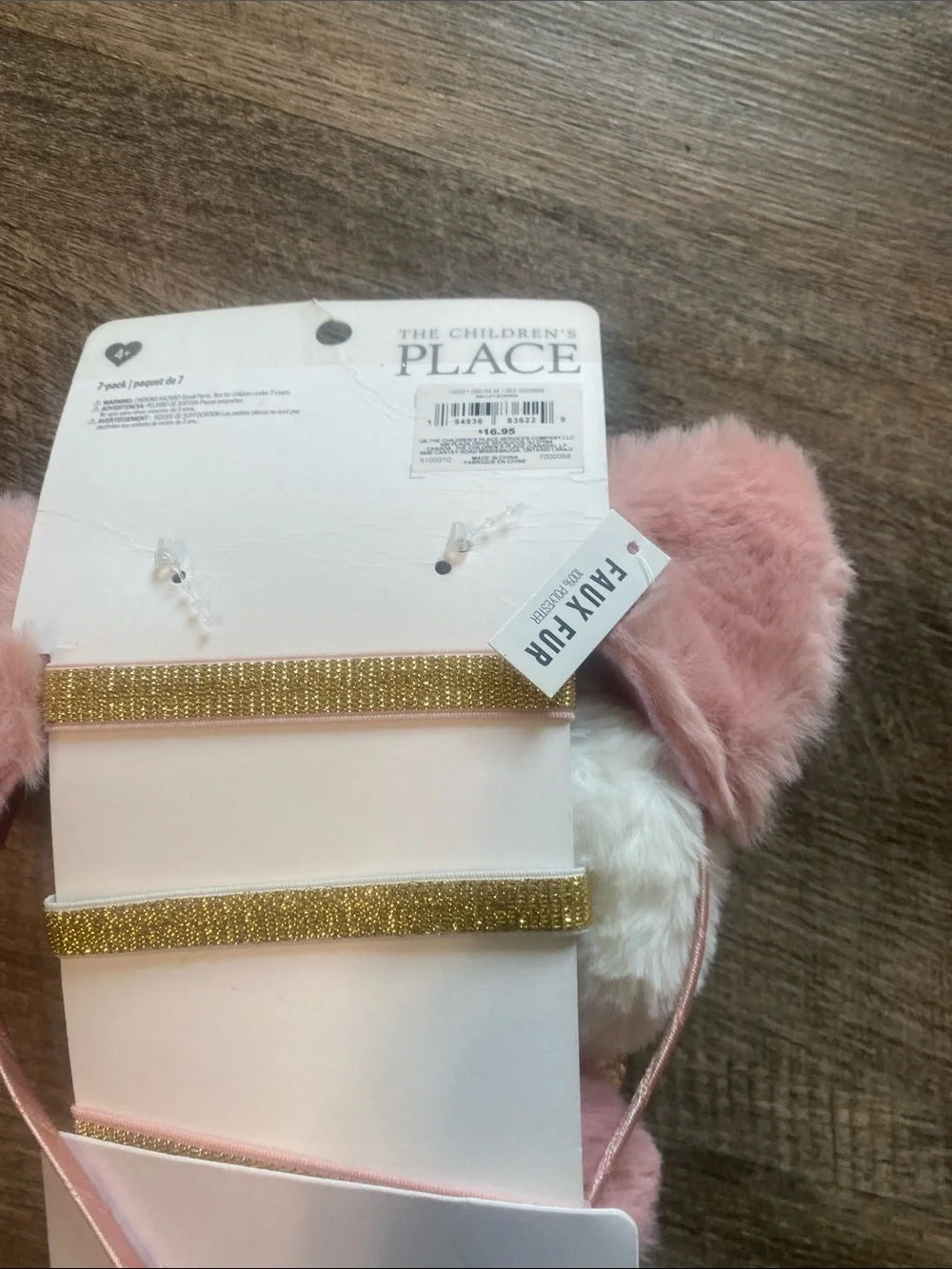 NWT Children’s Place furry 3 Pompoms pony’os  Cat Ear Headband Set